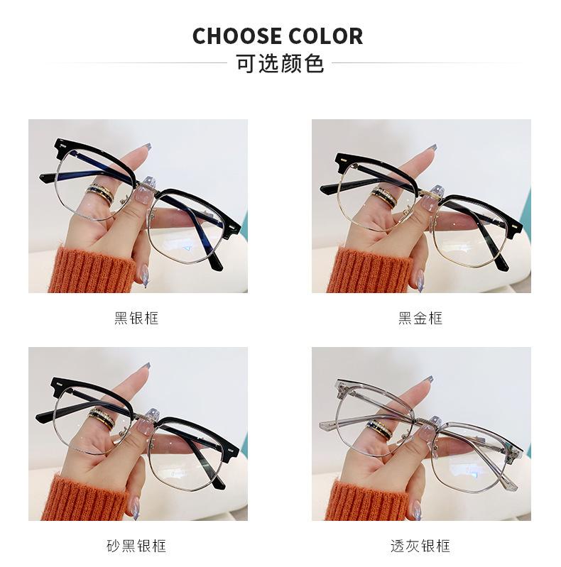 Product Introduction of New Retro Personalized Eyebrow Frame Men's Business Leisure Trend Half Frame Female Anti Blue Light Glasses Plain Glasses for Bare Face 9