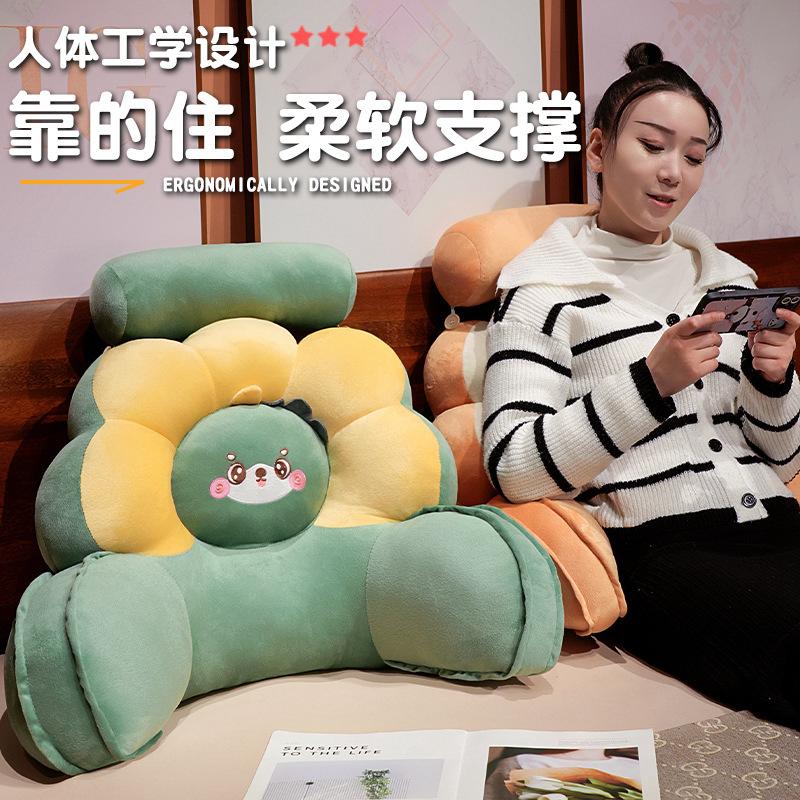 Product Introduction of Flower Office Waist Cushion Cushion Waist Support Long-Sitting Artifact Waist Support Pillow Chair Sofa Seat Back Cushion 8