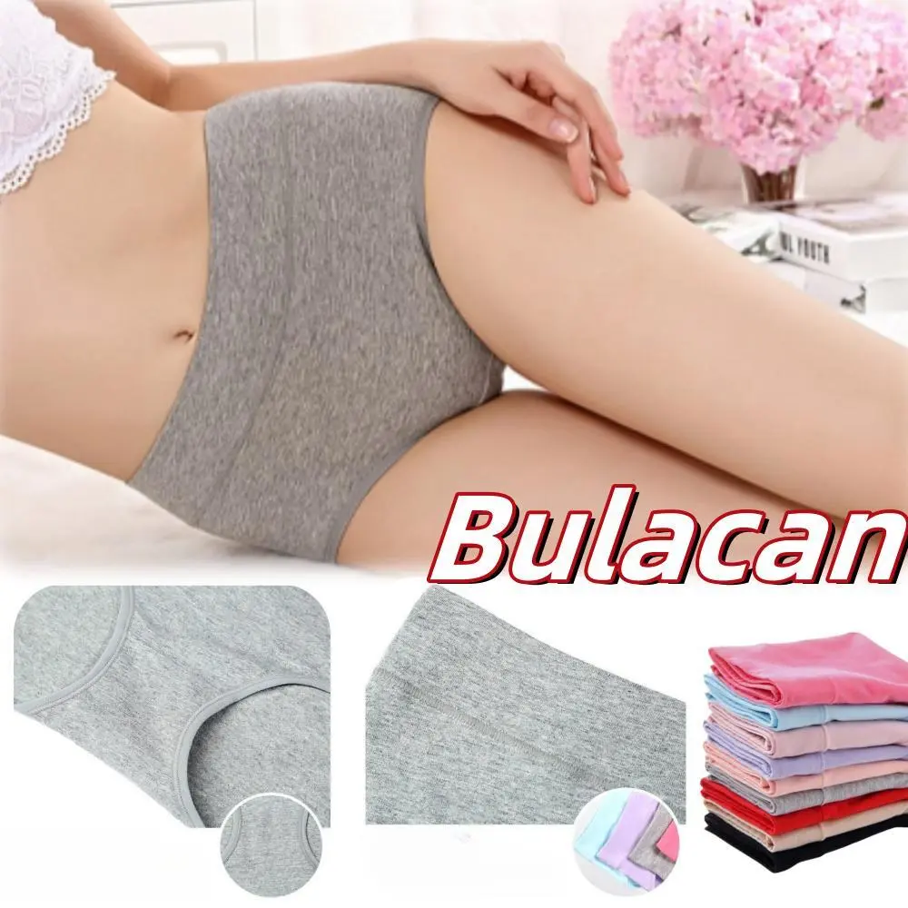 Quần Lót Cotton, Không Đường May, Dành Cho Phụ Nữ, Màu Trơn Quần Lót, Không Dấu Vết, Siêu Mỏng, Đồ Lót Cơ Bản, Ngoại Cỡ