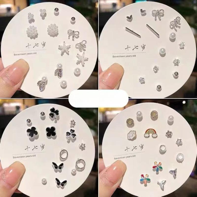 Product Introduction of Small and Versatile Set of Earrings for Women, Simple and New Style Earrings for Women, Trendy and Fashionable Style Earrings 0