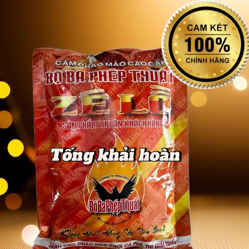 Cám chào mào zé lồ bộ ba phép thuật dành cho chim cảnh