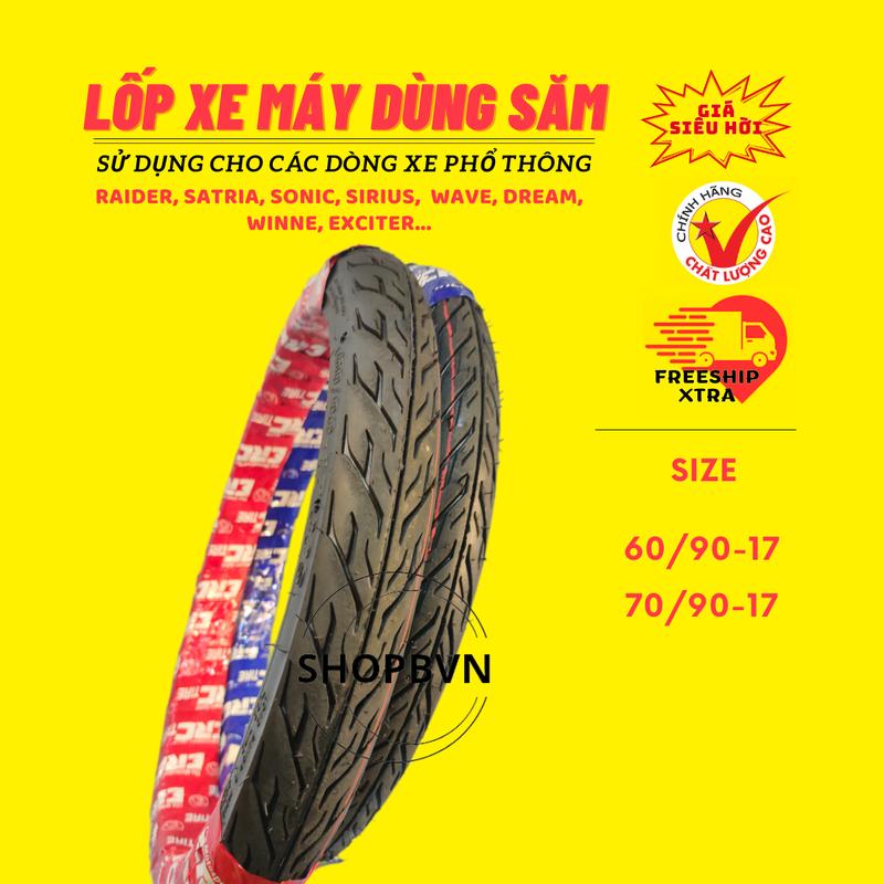 Lốp xe dùng ruột 60/90-17 và 70/90-17 gai xương cá cho các dòng xe phổ thông sirius,wave,dream... 3