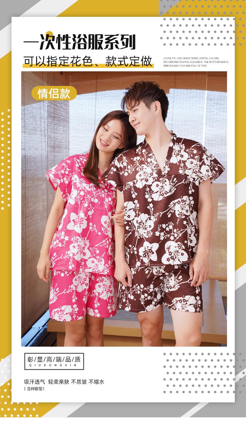 Product Introduction of Disposable Bathing Suit Women's Sauna Clothes Moxibustion Pure Cotton Men's Massage Foot Moisture-Wicking Clothing Hotel Bathrobe Physical Therapy Suits Wholesale 13