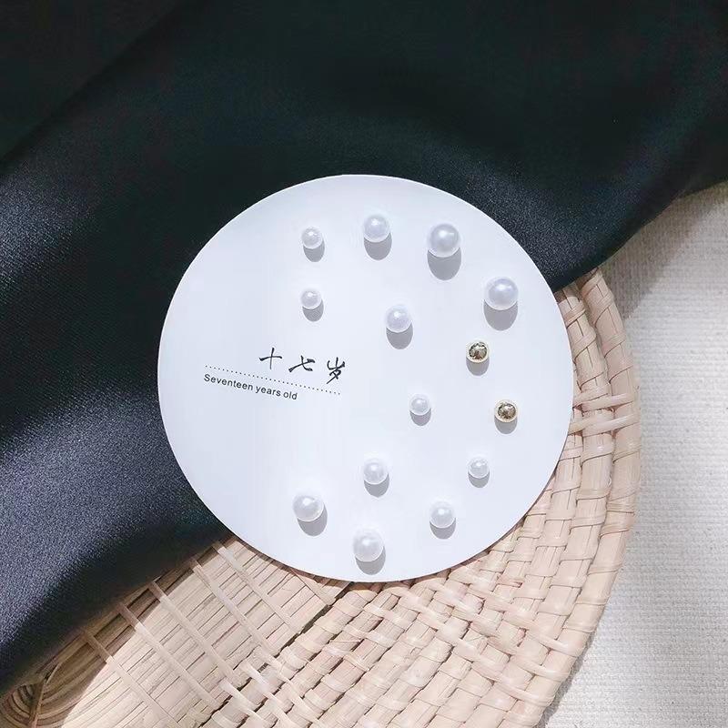 Product Introduction of Small and Versatile Set of Earrings for Women, Simple and New Style Earrings for Women, Trendy and Fashionable Style Earrings 21
