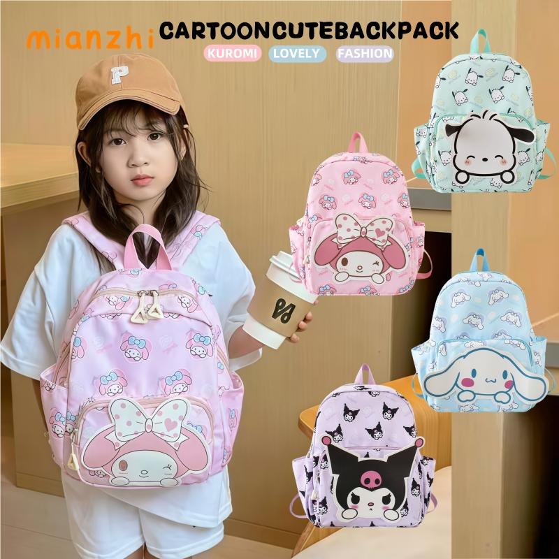 [MIANZHI] Ba Lô Trẻ Em Sức Chứa Lớn Không Thấm Nước Ba Lô Hoạt Hình Kuromi Và Cinnamoroll Dễ Thương Dành Cho Bé Gái Thích Hợp Đi Học 1