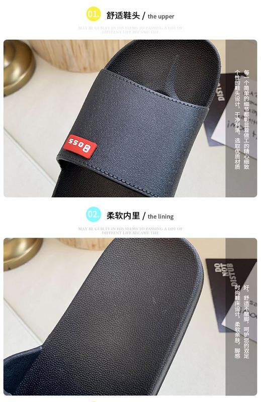 Product Introduction of Selipar Pasangan, Gaya Ringkas, Warna Pepejal, Hitam, Sesuai untuk Semua Musim, Lelaki dan Wanita, Tapak Lembut, Sandal Tidak Licin, Sesuai untuk Musim Bunga dan Musim Panas 2024 Ketibaan Baru 4
