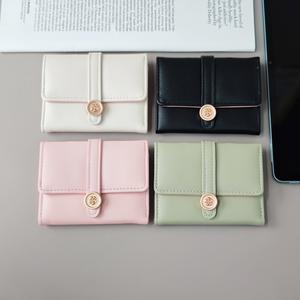 Dompet Kecil untuk Wanita Wallets, Reka Bentuk Moden dan Elegan, Beg Wang Biru, Pelbagai Fungsi, Fesyen, Beg Silang Selempang Bergaya