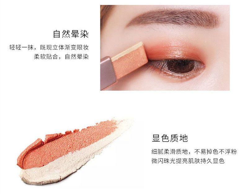 Product Introduction of Two-color eye shadow stick high light lying silkworm pen waterproof anti-sweat pearl eye shadow earth color beginner Makeup Cosmetic 1