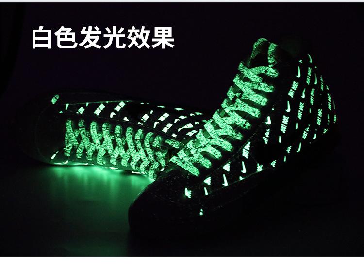 Product Introduction of Compatible AJ1 Air Force One Colorful Trendy Shoelaces for Men and Women Flat AJ4 Creative AF1 Shoelaces Paisley Shoelaces 14