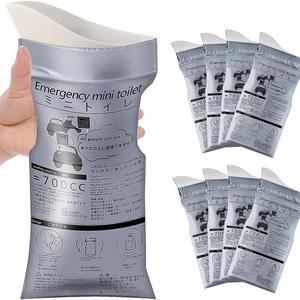 Disposable Emergency Urine Bag, 10pcs/set Portable Leak Proof Emergency Urine Bag with Cotton Piece, Outdoor Travel Camping Urine Bag