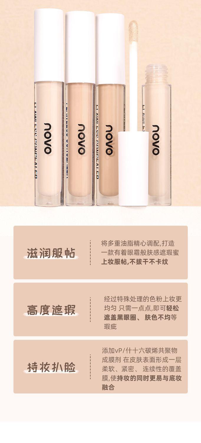 Product Introduction of Bút Che Khuyết Điểm Dạng Lỏng, Che Phủ Vết Mụn, Quầng Thâm, Không Thấm Nước Và Chống Mồ Hôi, Chống Lem, Sản Phẩm Cần Thiết Cho Bé Gái Trang Điểm Mỹ Phẩm Cosmetic 5