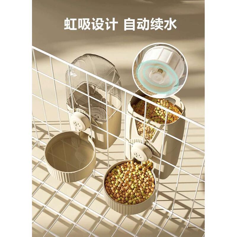 Product Introduction of Cat Automatic  Pet Cup Cage Hanging Dog Dispenser Feeding Water Non-wet Mouth 9