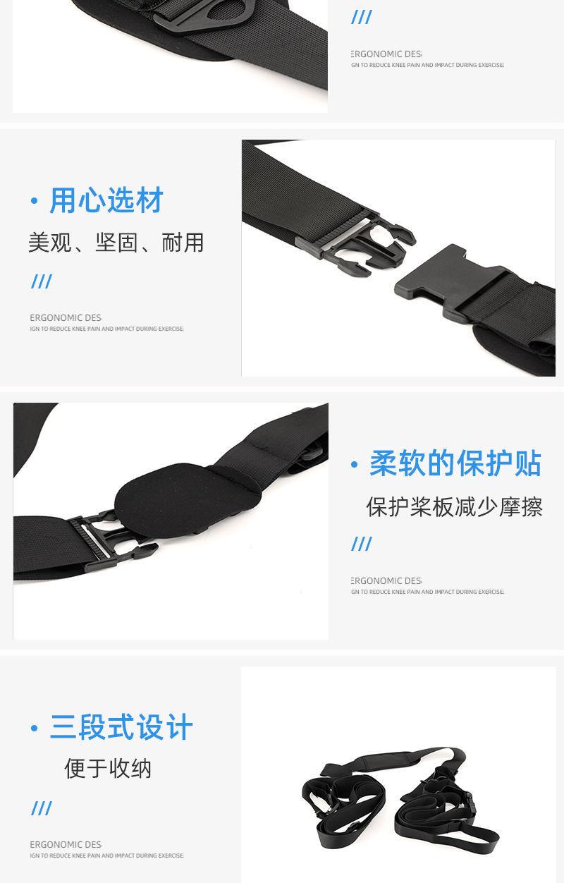 Product Introduction of Dây Đai Bảng Chèo Kayak, Phụ Kiện Bảng Chèo Lướt Sóng, Dây Đai Chữ Thập, Cho Bảng Chèo SUP, Phát Hành Năm 2025 3