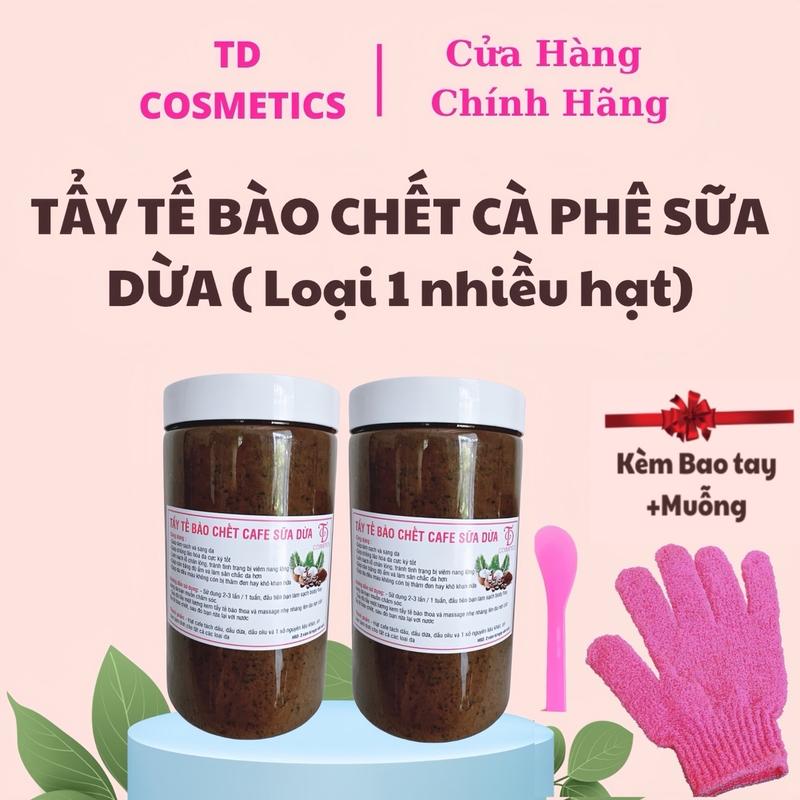 COMBO 2 KG { Mỗi Hủ 1KG } Tẩy tế bào chết cà phê sữa dừa H.ữu c.ơ ( Chất mới nhiều hạt cafe mịn ). Dành cho mặt và body. Dưỡng da body Dưỡng Body Làm Đẹp Da Nữ Women. Kèm 1 muỗng và 1 bao tay.