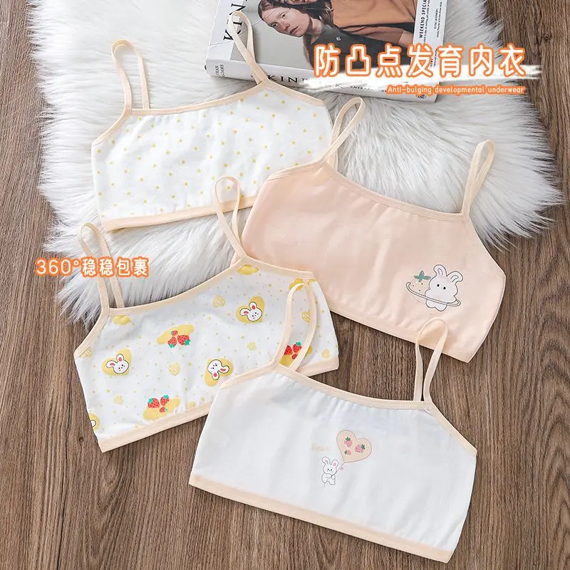 Áo Vest Hai Dây Cotton Nguyên Chất, Thoáng Khí, Cho Bé Gái Trong Thời Kỳ Phát Triển, Đồ Lót Cho Bé Gái, Thích Hợp Cho Bé Gái 7-8-9-10, Áo Ống Học Sinh Bé Gái 1