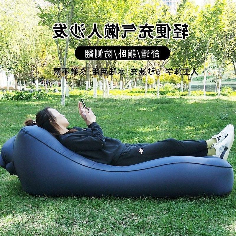 Outdoor Inflatable Lazy Sofa Internet Celebrity Airbed Park Floatation Bed Portable Air Sofa Bean Bag 2