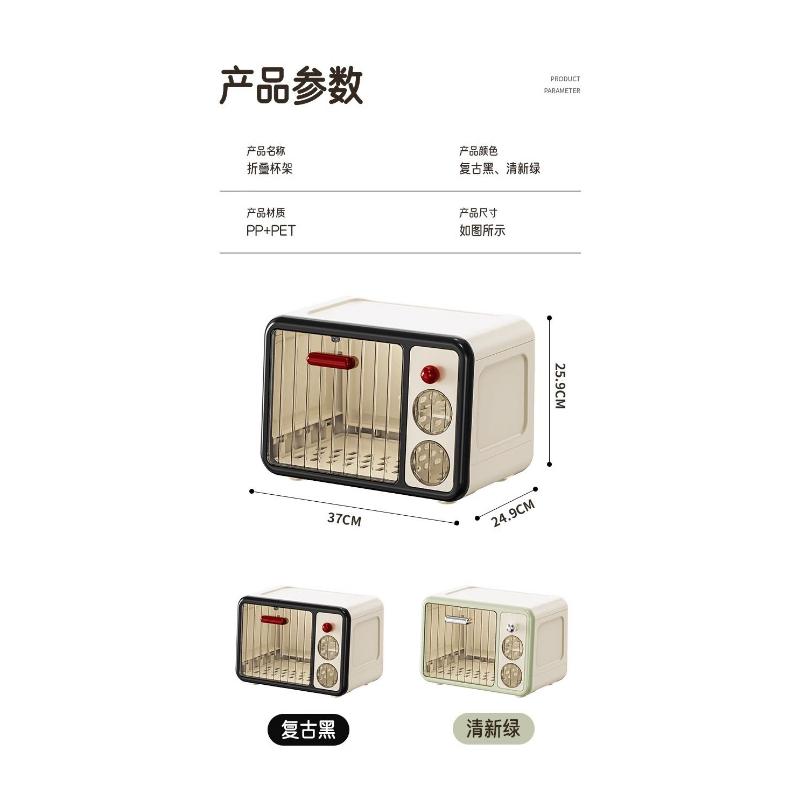Product Introduction of Household Bottle Storage Cabinet Baby Tableware Storage Box Food Supplement Tool Dust-proof Drain Cabinet Put Dishes And Chopsticks Shelf 25