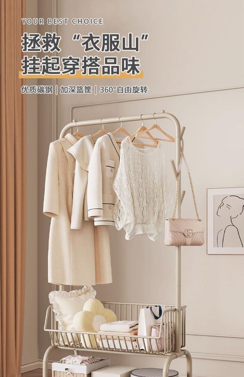 Product Introduction of Cream coat rack with wheels, internet celebrity, home bedroom, bedside clothes hanging, storage, mobile coat rack 6