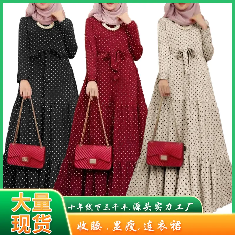 Elegant long-sleeved dress for women, new Muslim style, large waist, wave point, temperament, large pendulum