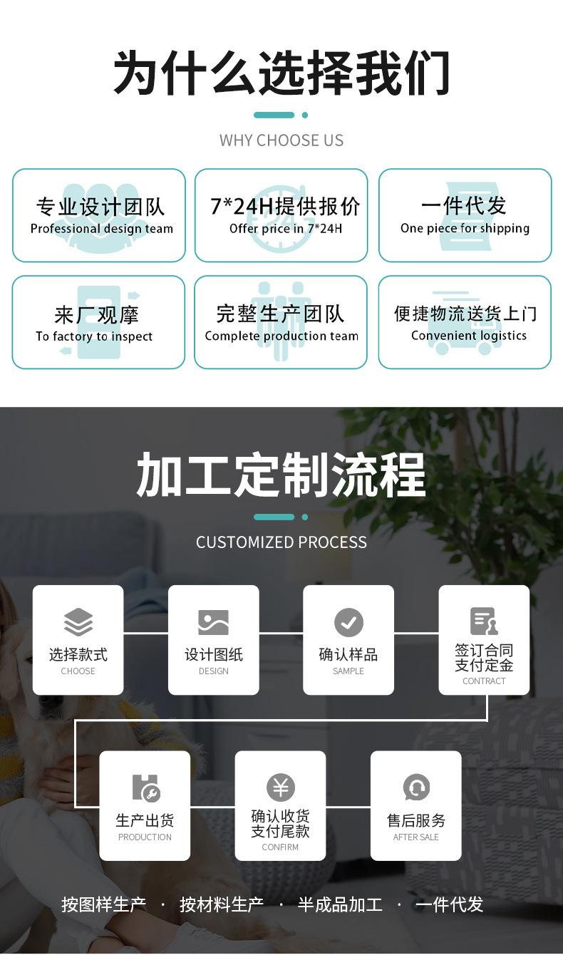 Product Introduction of Khử mùi cho vật nuôi, cho Cát Vệ Sinh mèo và chó, khử mùi, khử trùng, khử mùi, khử mùi, khử mùi, Enzyme sinh học, Sản xuất tại nhà máy nguồn 16