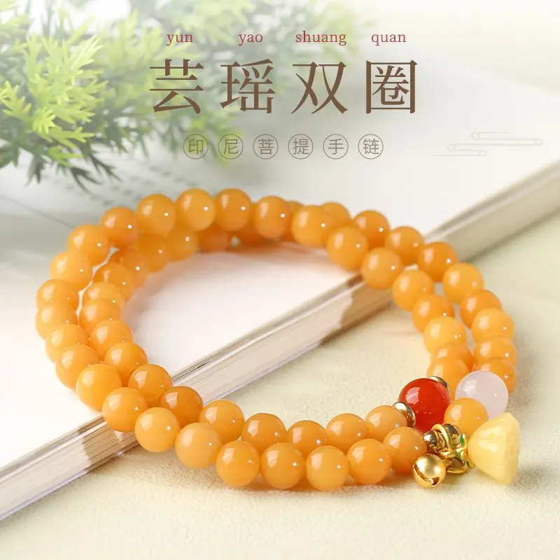 Original Rare Bodhi Bracelet Light Luxury National Style Student Version Collectables-Autograph Bracelet Yellow Bodhi Seed Double Circle Buddha Beads Bracelet