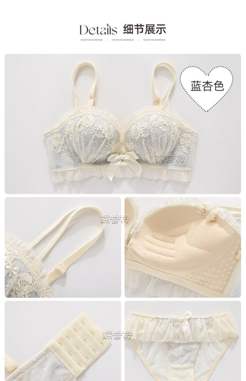 Product Introduction of Bra Lace Wireless Bra for Small Busts, Side Support, Lingerie, Comfort, Bridal, Print,  Anti-Sagging, Sweet & Sexy Design, Push-Up Bra for Women Womenswear 36