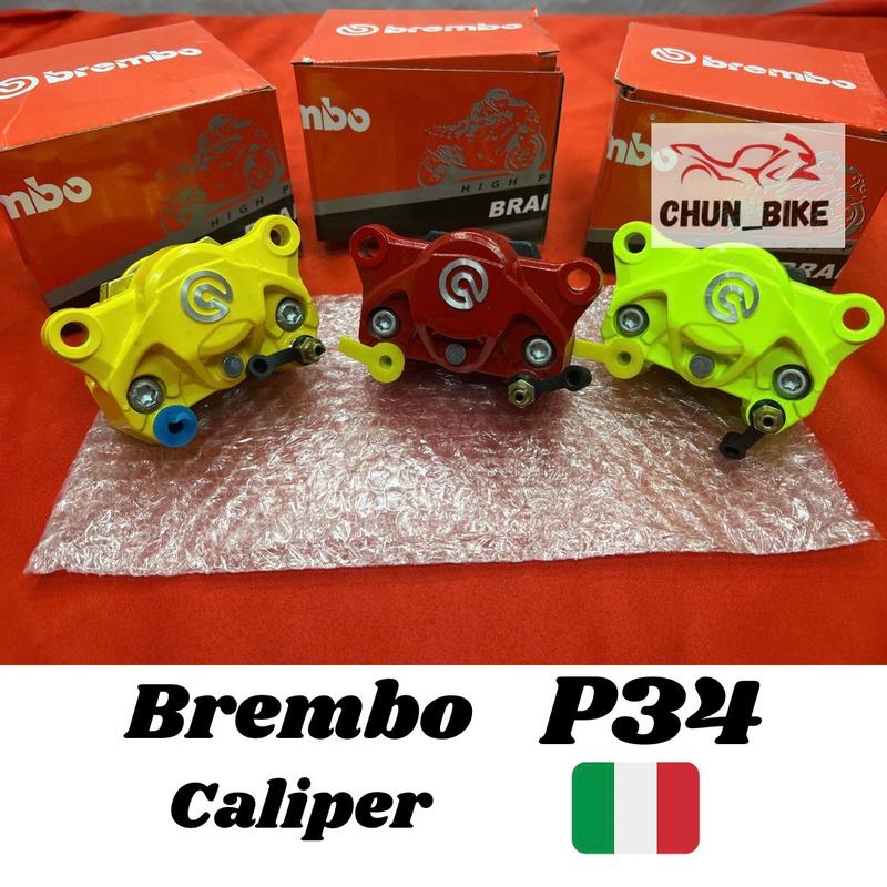 P34 CALIPER 2POT PUMP BAWAH Y15ZR FRONT REAR BRACKET LC135 4 - TikTok ...