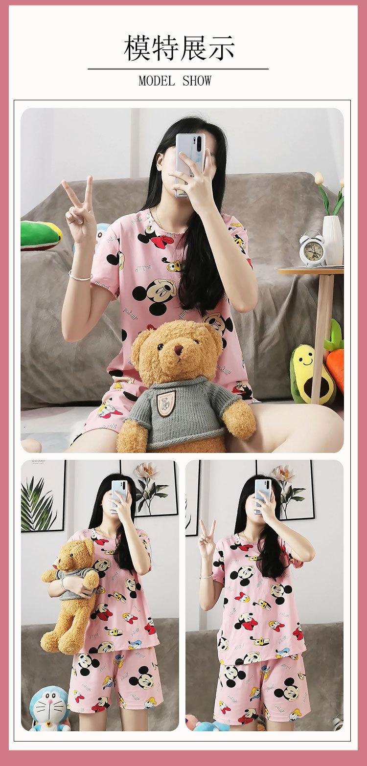 Product Introduction of Bộ Đồ Ngủ ngắn Tay Hàng Mới Về, Dành Cho Nữ, Mỏng Và Thoáng Khí, Thích Hợp Cho Mùa Hè, Áo Chui Đầu Cổ Tròn, Phong Cách Ngọt Ngào Và Dễ Thương, Thích Hợp Cho Các Cô Gái, Bộ Đồ Mặc Nhà 14