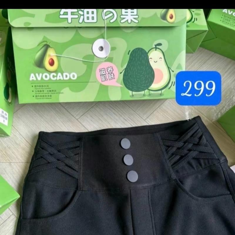 Quần trengging bơ full hộp chất dày dặn có túi M-2xl nữ Women Legging Voi 3