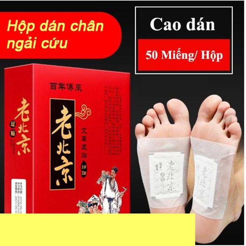 Product Introduction of [Combo 5 Tặng 2] Hộp Dán Chân Ngải Cứu, Dán Giữ Nhiệt Gan Bàn Chân Chiết Xuất Ngải Cứu, Gừng, Than Tre, Vỏ Quýt Cải Thiện Giấc Ngủ, Tê Bì Chân Tay 26