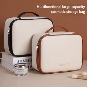 Three-in-One Multifunctional Cosmetic Bag Large Capacity Removable Brush Bag Partition Storage Cosmetic Case Wash Bag