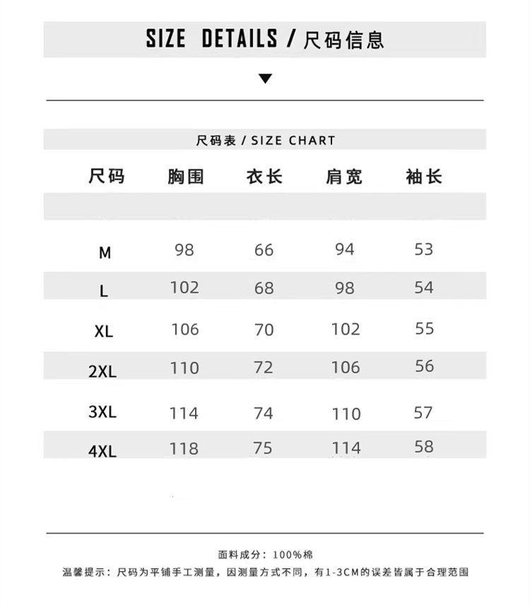 Product Introduction of Áo Cotton Nguyên Chất Hàng Mới Về Cho Nam, Phong Cách Hàn Quốc, Thiết Kế Độc Đáo Thường Ngày Có Thể Mặc Bên Trong Áo Sơ Mi Cơ Sở, Dáng Rộng Vừa Vặn, Dễ Phối Đồ, Phiên Bản Hợp Xu hướng 9