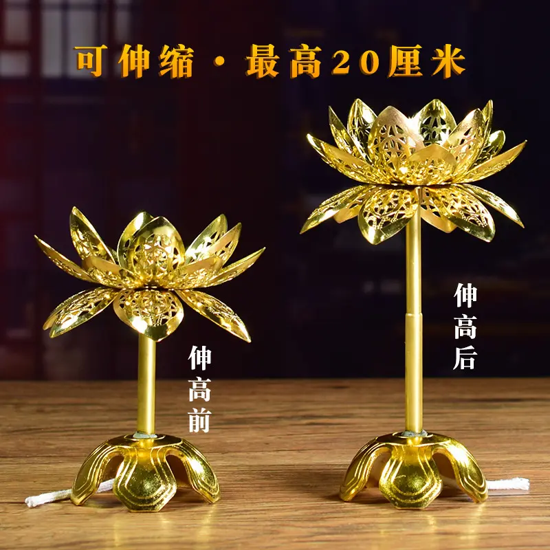 Giá Chân Nến Có Thể Gấp Gọn Hoa Sen Lớn, Chất Liệu Hợp Kim Tùy Chỉnh Cho Đám Cưới, Giá Chân Nến Đèn Bơ Lỏng, Phụ Kiện Đền