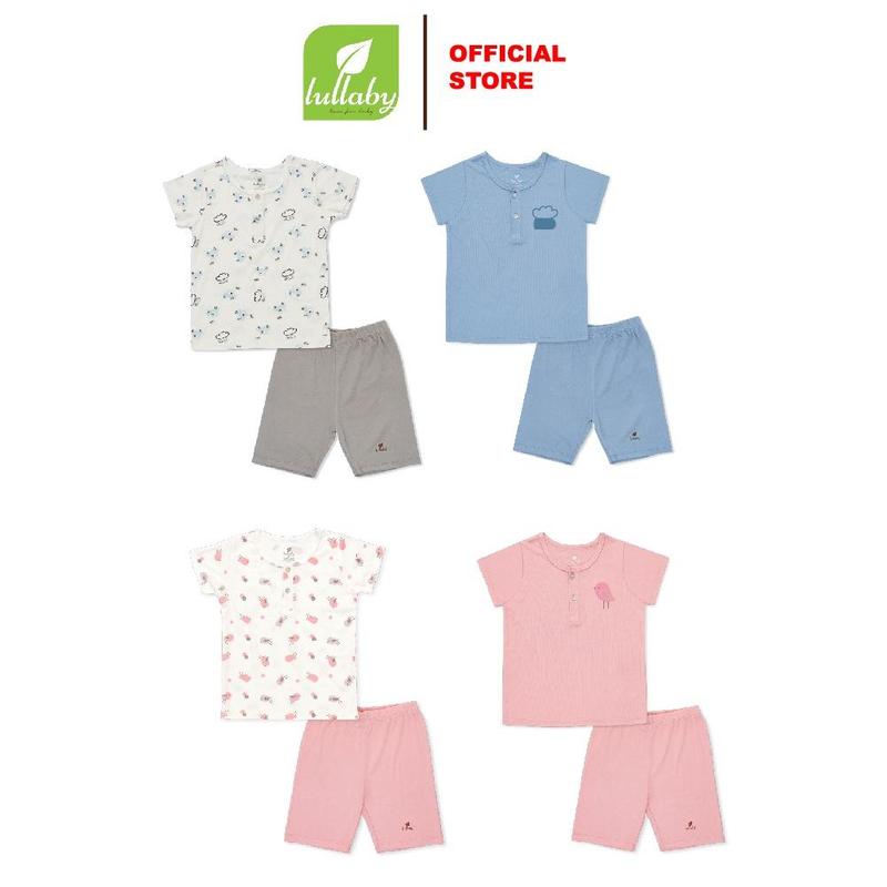 Bộ Quần Áo Cộc Tay Bổ Nẹp Cho Bé Trai Bé Gái Lullaby NH110V