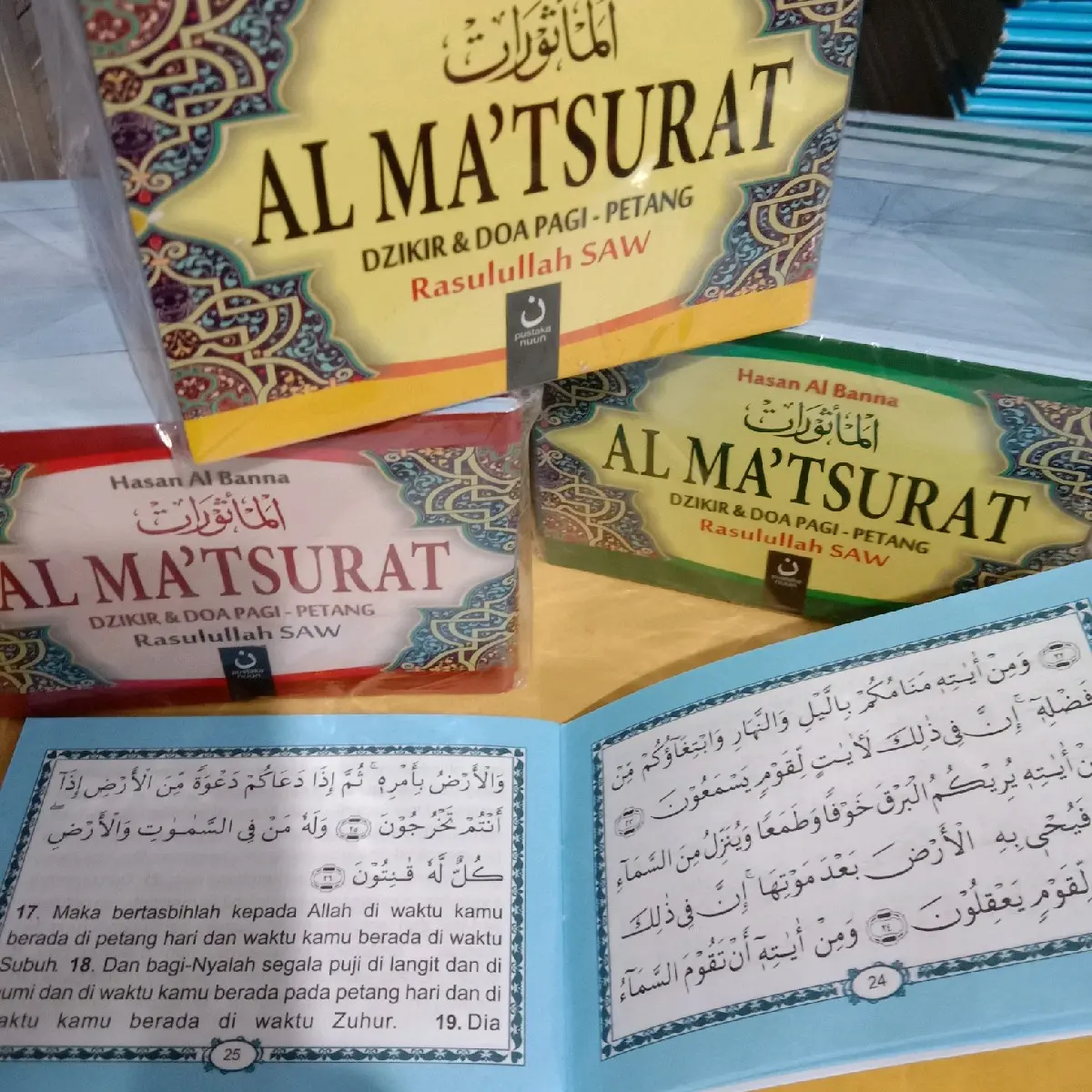 20 pcs buku al matsurat saku 7x11cm dzikir pagi petang hasan al banna pustaka nun