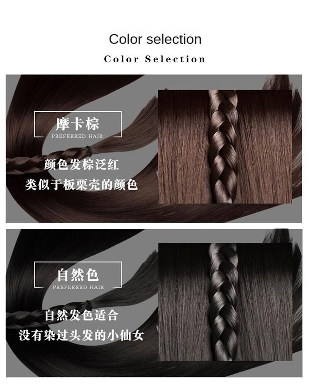 Product Introduction of 8*12 10*12 100% Human Hair Piece Black And Mocha Brown Hair Topper Hair Replacement Cover White Hair Breathable And Lightweight Wig Increase Hair Volume For Woman 6