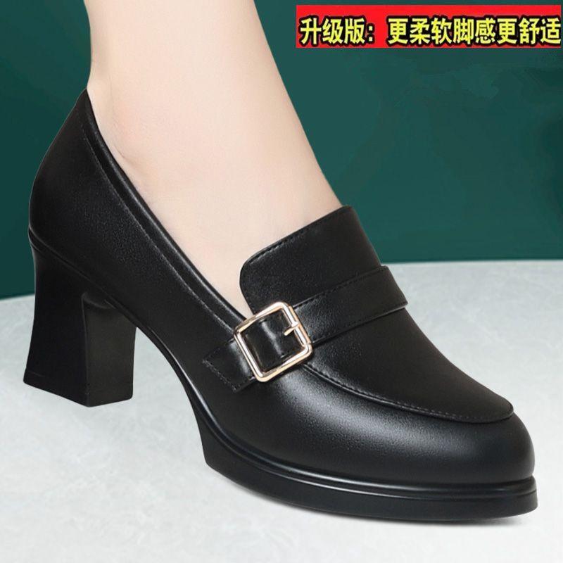 Product Introduction of Giày Cao Gót, Siêu Mềm, Cắt Sâu, Không Thấm Nước, Phong Cách Catwalk Sườn Xám, Làm Cho Bạn Trông Cao Hơn, Giày Lười, Giày Của Mẹ, Thích Hợp Cho Catwalk, Làm Bằng Da, Có Khóa Nữ Shoes 10