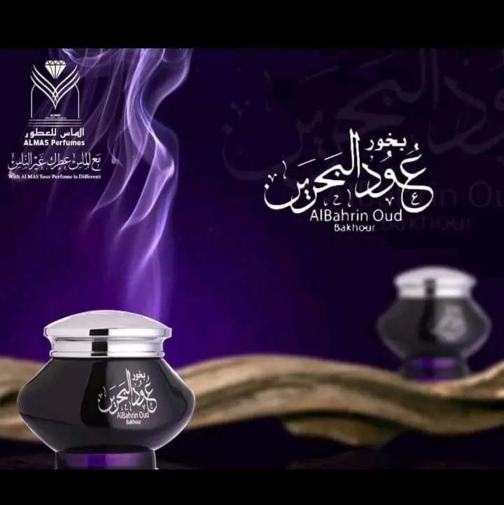 buhur al bahrain oud import saud Pengharum Pewangi