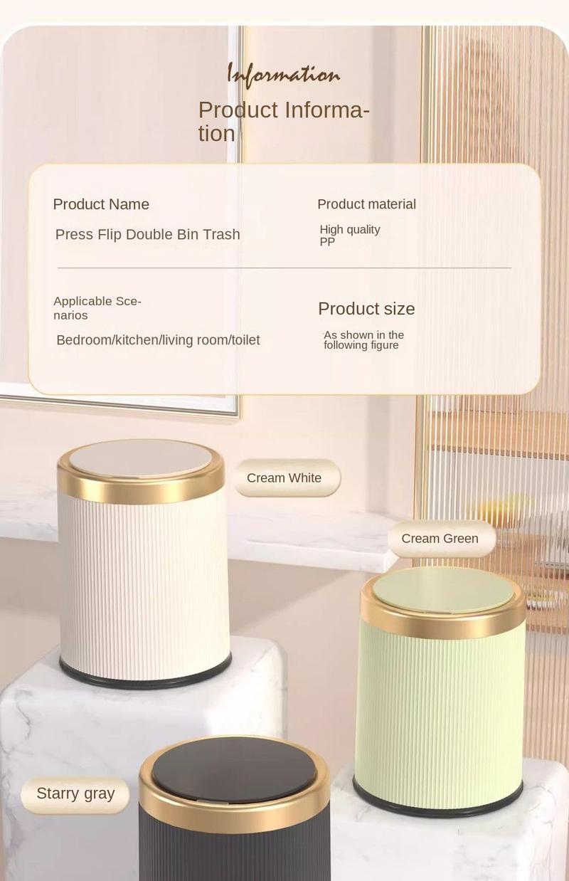 Product Introduction of Light luxury high-end trash can,Large capacity household with lid 9