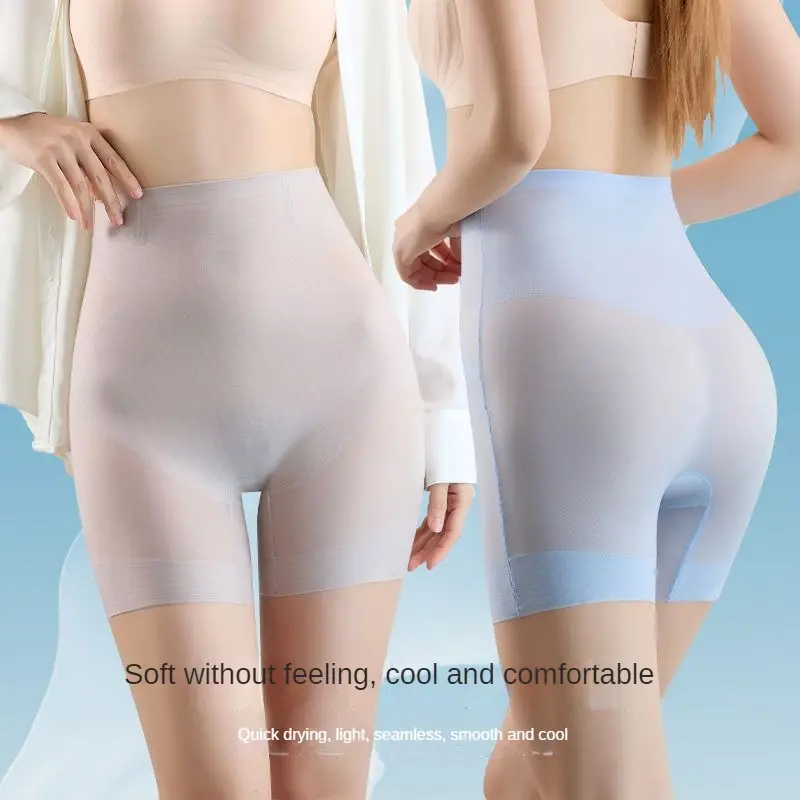 Invisible Shaping Safety Underwear for Ladies Shapewear Women Compression Sexy Lady