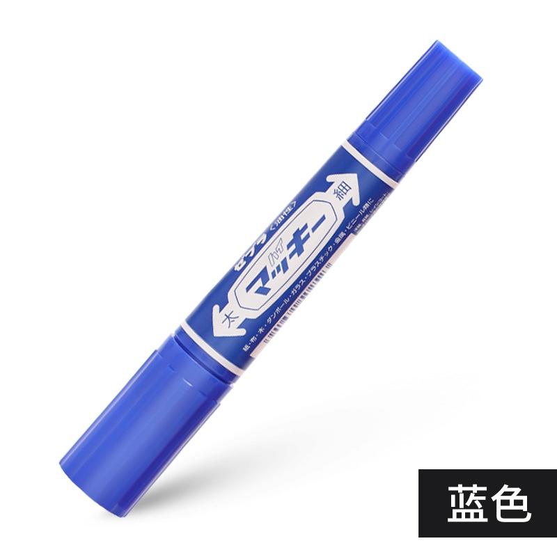 （Xiao k supplies） Bút lông dầu 2 đầu không xóa được - bút dạ dầu - MO150 -  bút viết đĩa cd - HIKOMA STORE 7