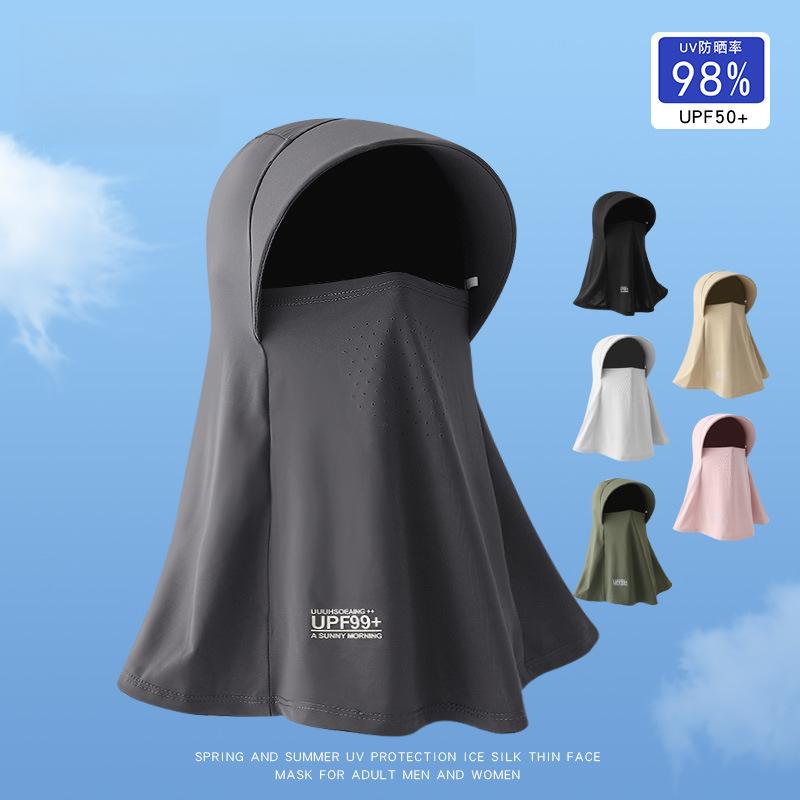 Mũ Chống Nắng Toàn Mặt, Unisex, Mùa Hè, Chống Tia UV, Thích Hợp Để Đạp Xe Ngoài Trời, Làm Bằng Lụa Lạnh, Có Bảo Vệ Cổ, Lý Tưởng Để Chống Nắng filter  ski  mask nón  che  nắng  làm  nông khẩu  trang  chống  nắng  full  mặt nón  vành  chống  nắng capnam 5
