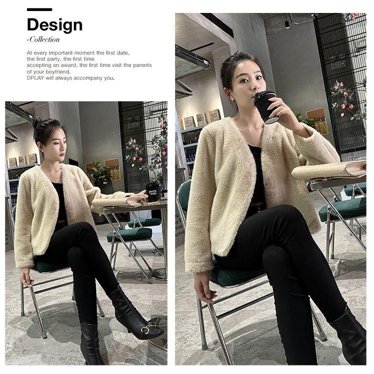Product Introduction of Áo Khoác Lông Thú Thân Thiện Với Môi Trường, Dành Cho Nữ, Ngắn, Nhồi Bông Lông Chồn Giả Cao Cấp, Đa Năng, Áo Cardigan Bông Chần Bông, Thích Hợp Cho Mùa Thu Và Mùa Đông, Hàng Mới Về Năm 2024 15