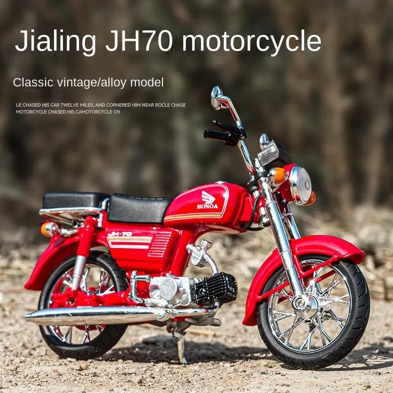 Retro alloy Jialing motorcycle model toy desktop ornament
