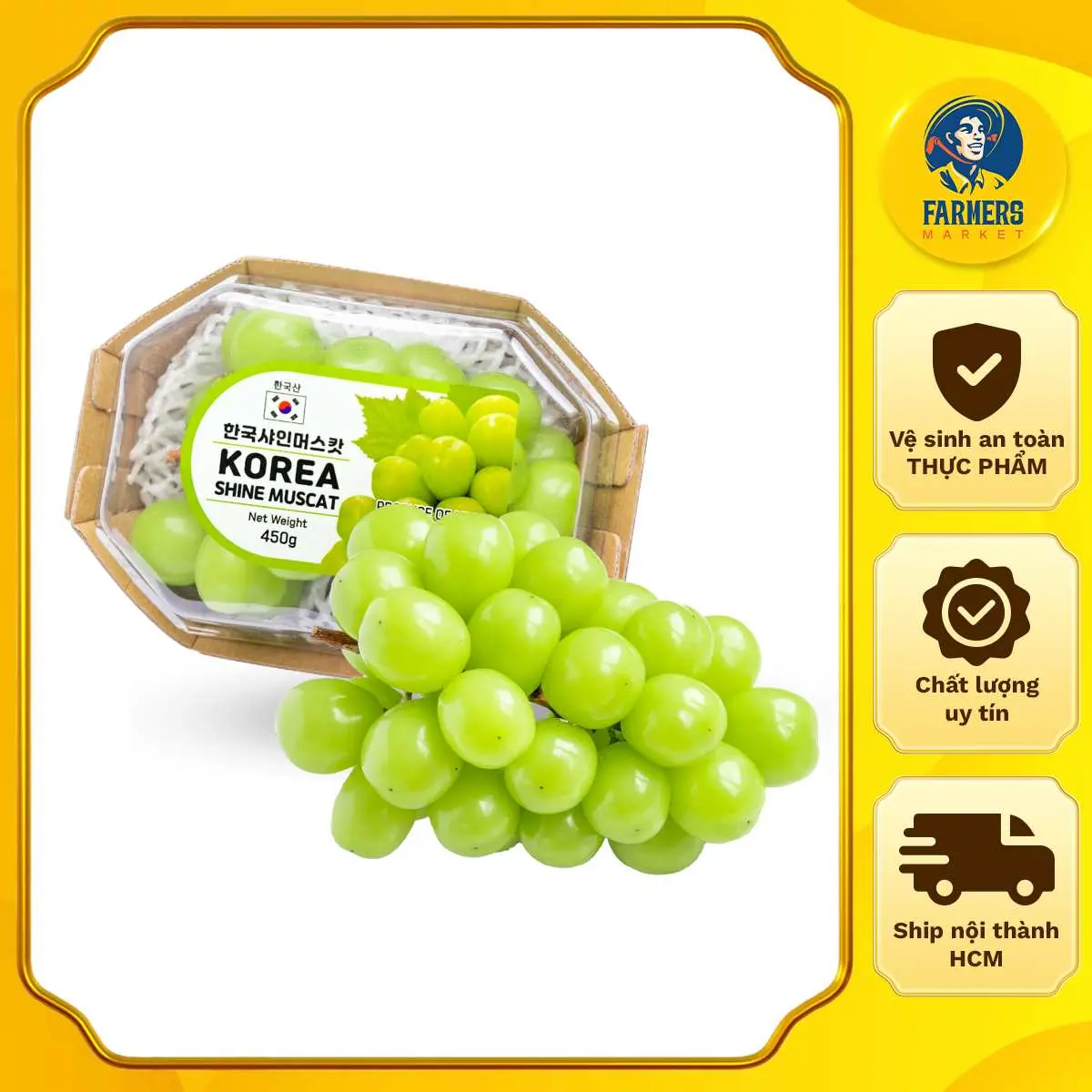 [Trái cây nhập khẩu] Nho mẫu đơn Premium Hàn Quốc - 450g/Hộp - Nho mẫu đơn cuối mùa, vị ngọt không Vị Chua Food