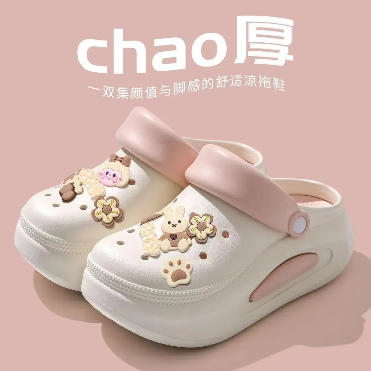 Giày Platform Coros, Dành Cho Nữ, Tăng Chiều Cao, Không Trơn Trượt, Thích Hợp Cho Mùa Hè, Hàng Mới Về, Ngoài Trời, Khử Mùi, Thời Trang, Người Nổi Tiếng Trên Internet, Dép Bít Mũi Đi Biển, Năm 2025