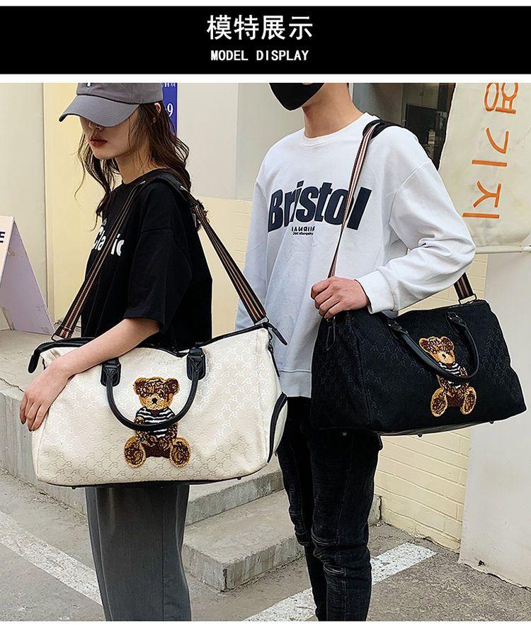 Product Introduction of Fashion Portable Travel Bag Large Capacity Crossbody Female Luggage Storage Bag New Gym Bag Maternity Package Dry Wet Separation 10