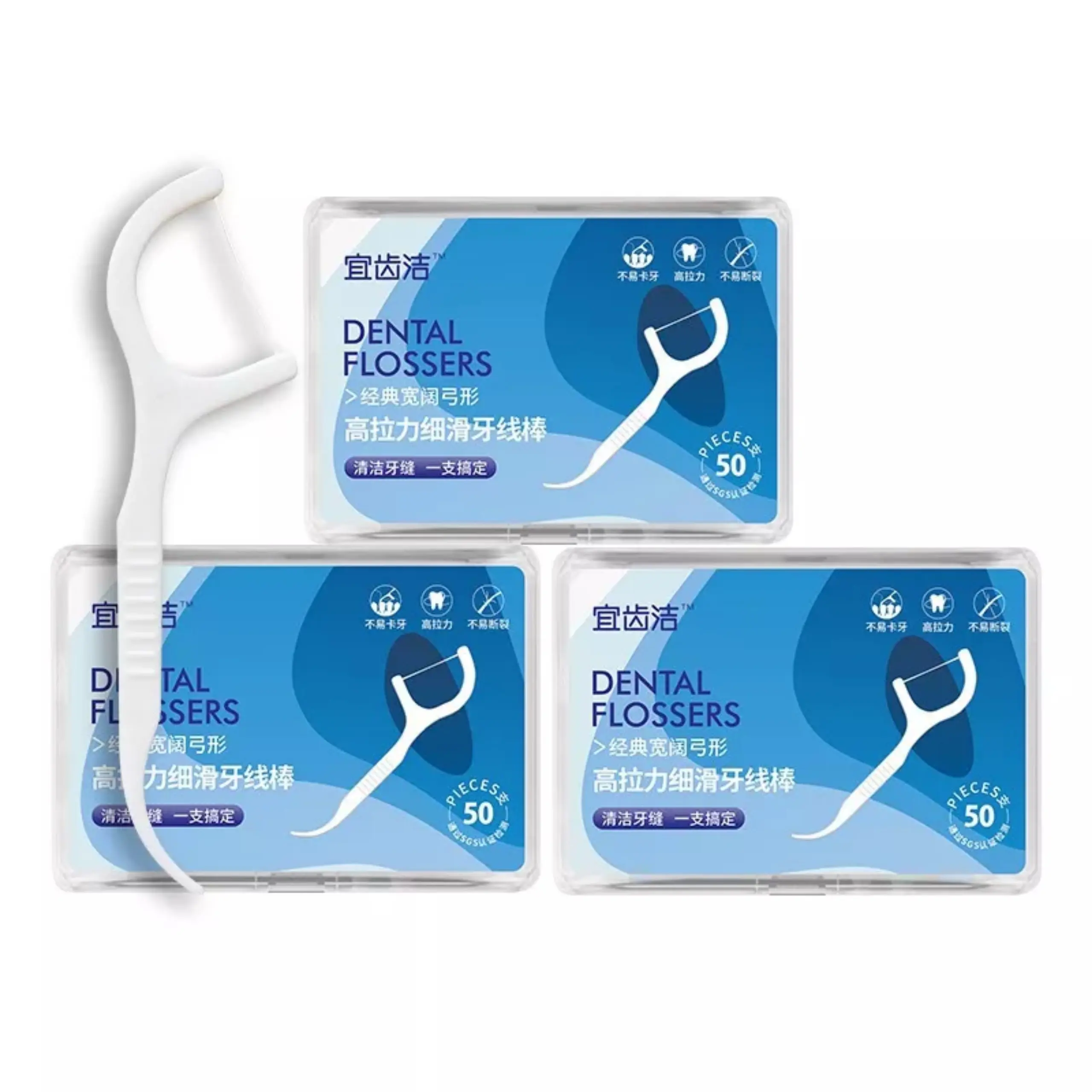 Combo 12 Hộp Tăm chỉ nha khoa hộp 50 Cây tăm chỉ vệ sinh răng miệng Combo 12 Hộp