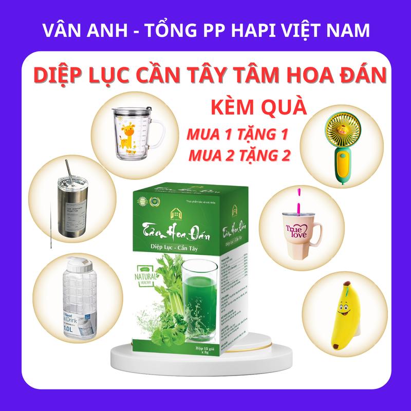 [ tặng ly ống hút ] Diệp lục cần tây tâm hoa đán nước uống đẹp da [ 15 gói /1 hôp4] tặng kèm ly 500ml