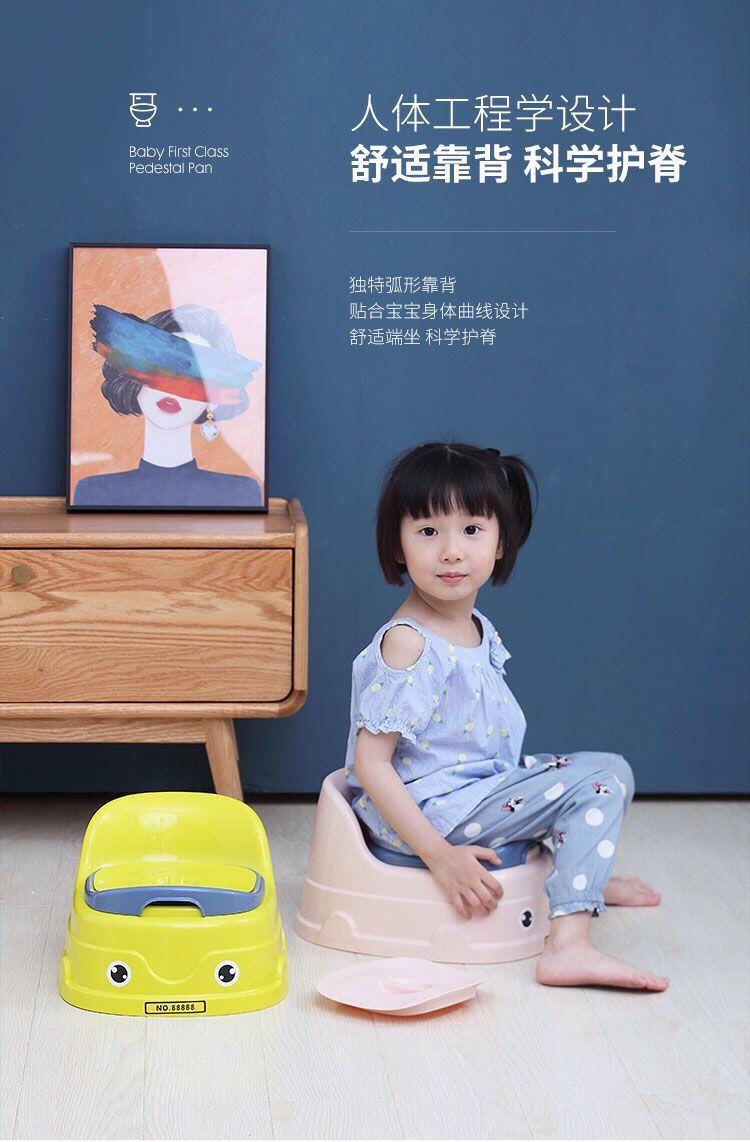 Product Introduction of [3795 Positive Reviews] Children's Toilet Seat Stool for Boys and Girls, Baby and Toddler Toilet, Household Potty, Urinal with Lid, Portable 5